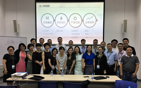 工欲善其事，必先利其器 ——注册会计师行业信息化发展有感