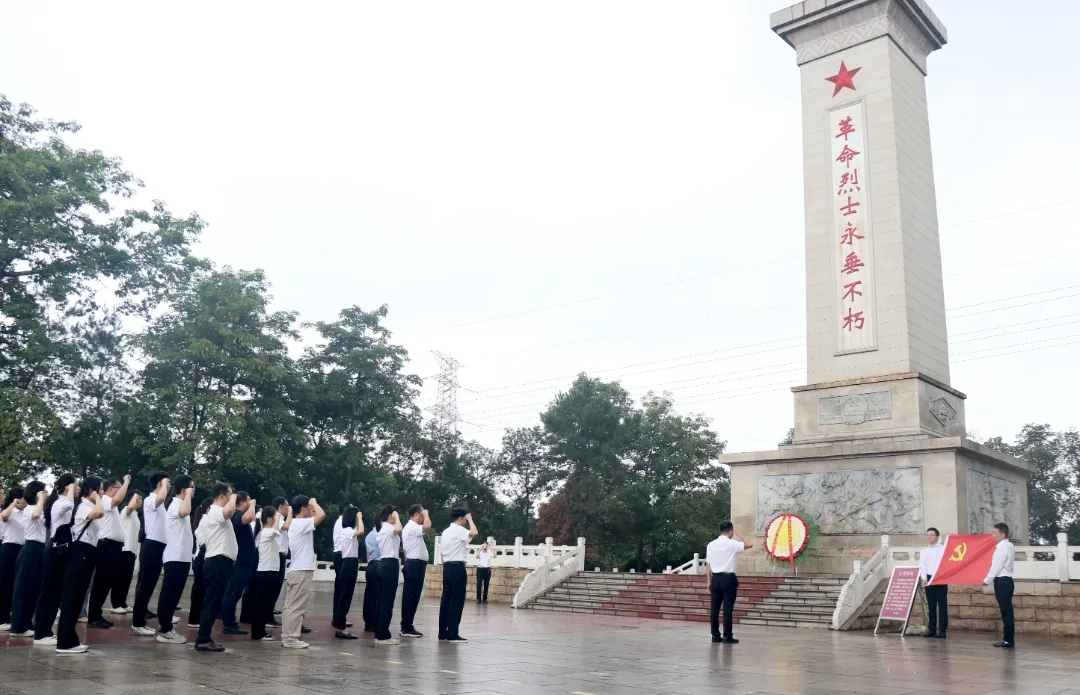 传承长征精神 走好新时代会计师行业长征路——参加“致敬英雄·我心向党”主题党日活动心得